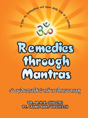 cover image of Remedies Through Mantras